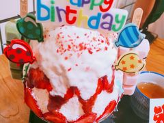 -WONDER ICE 萬得冰田(建設路总店)