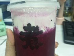 -沪上阿姨·精选茶饮(深大西丽店)