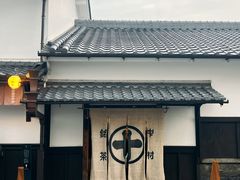 -中村藤吉(本店)