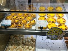 -尚酥坊·手工點心(七里庙店)