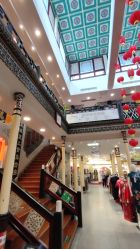 -瑞蚨祥(大栅栏店)