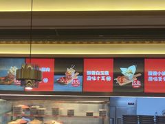-井格重庆火锅(西直门凯德Mall店)