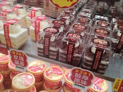 -味多美蛋糕(八大处店)