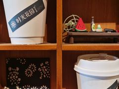 -时光花园(白鹭洲店)