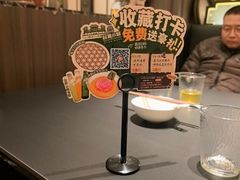 -起源小厨(应天门店)