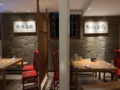 -树厨贵州菜(大十字店)