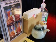 -YAMAKAWA(龙湖胥江天街店)