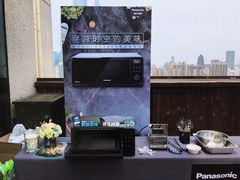 -上海外滩英迪格酒店