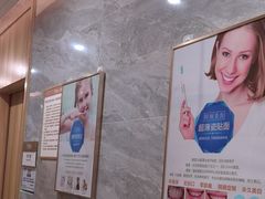 -上海仁爱医院口腔科 · 种植