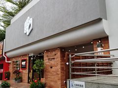 -方炉·天然食材面包店(青秀店)