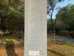 -杭州电子科技大学(下沙校区)