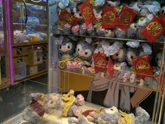 -星悦蓝海欢乐园(石路天虹店)