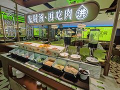 -洪氏嗨捞·广东猪肚鸡·椰子鸡火锅(西咸万象城店)