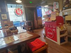 -日出拉面(望京店)