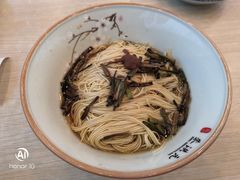 -朱洪元苏式面馆(绿宝广场店)