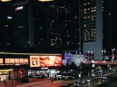 -皇庭广场(福华三路店)