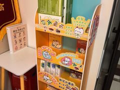 -感智盲人按摩·艾灸·肩颈SPA(岗厦店)