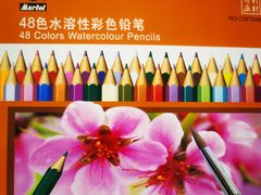 -三原色美术用品专营店(亿达新世界店)