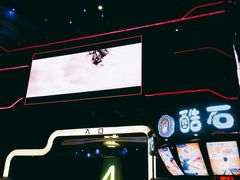 -佳兆业国际影城(鞍山店)