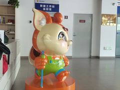 -佛慧山