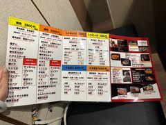 -黒毛和牛焼肉善 ZEN(難波心斎橋店)