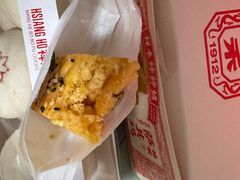 -祥禾饽饽铺·中式糕点(北京来福士店)