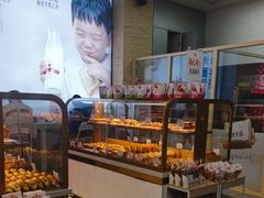 -红星前进面包牛奶公司(五道口购物中心店)