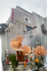 -安心妈妈月子中心(高新店)