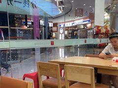 -米村拌饭(江宁万达店)