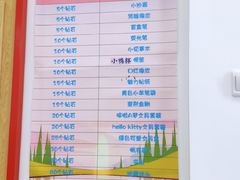 -昂立青少儿成长中心(宝山万达校区)