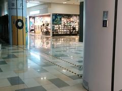 -鹏欣水游城