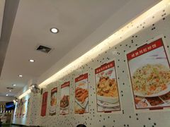 -大四喜茶餐厅(井岸店)