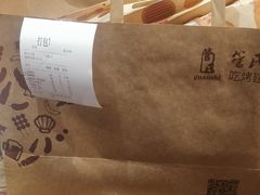 -管氏翅吧(地安门创始店)
