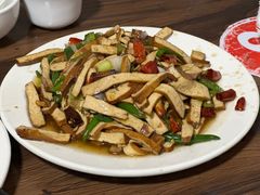 -三中高皇羊肉馆