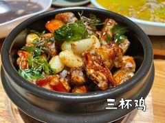 -竹里馆·淮扬菜·功夫茶(老门东店)