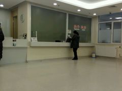 -北京市健宫医院