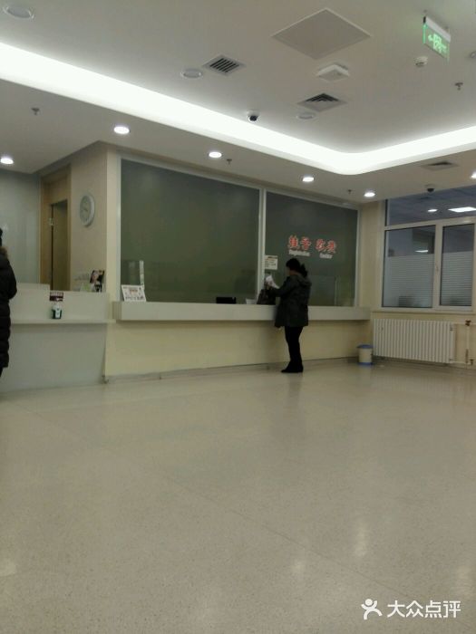 北京市健宫医院图片