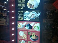 -万达广场(本溪店)