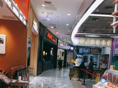 -凯德MALL(望京店)