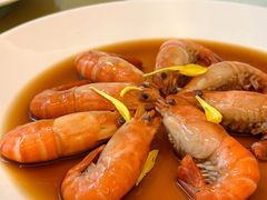 熟醉罗氏虾-神仙馆(衡山路店)