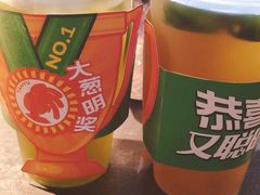 -探鱼·鲜青椒爽麻烤鱼(天一广场店)