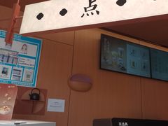 -茶话弄(中贸广场店)