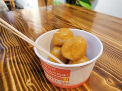 -白色精品·老长沙臭豆腐(文化店)