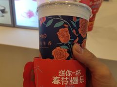 -CoCo都可(万利广场店)