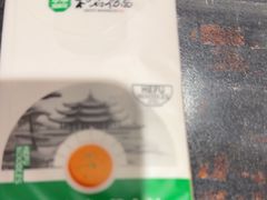 -和府捞面(天河领展广场店)
