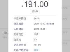-德林酸菜鱼火锅(南丹店)