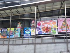 -广州蓓蕾剧院