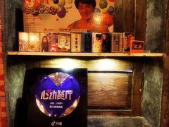 -有局·成都市井烧烤·精酿啤酒(双楠店)