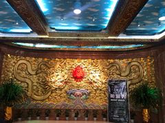 -鹊华居·地道鲁菜·海鲜·融合味(大明湖店)