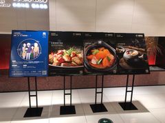 -柴门头啖汤·经典川菜·慢火汤品(锦城万达店)